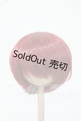 8-9inch/姫りんご様製 ウィッグ Y-26-06-09-018-WT-ZY
