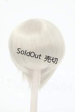 画像1: 7-8inch/Little Monica:Dandy Antique Cream Y-26-06-09-025-WT-ZY