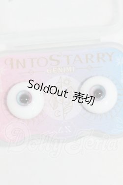 画像1: 14mm/レジンアイ:INTOSTARRY Y-26-06-09-042-WT-ZY