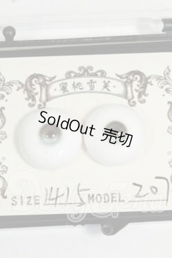 画像1: 14mm/蜜桃雪笑様製 レジンアイ Y-26-06-09-043-WT-ZY