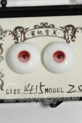14mm/蜜桃雪笑様製 レジンアイ Y-26-06-09-048-WT-ZY