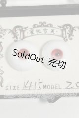 14mm/蜜桃雪笑様製 レジンアイ Y-26-06-09-048-WT-ZY
