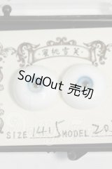 14mm/蜜桃雪笑様製 レジンアイ Y-26-06-09-050-WT-ZY