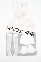 SDM/OF:衣装セット Y-26-06-09-061-WT-ZY