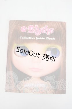 画像1: ブライス コレクションガイドブック Y-26-06-09-221-WT-ZY