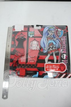 画像2: モンスター・ハイ/OF:クローゼット1段目シリーズ グーリア・イェルプス Y-26-06-16-013-WT-ZY