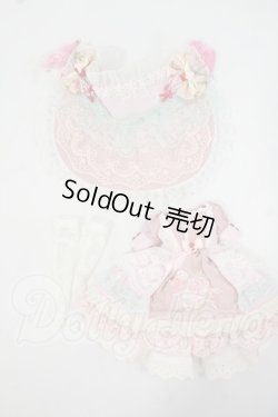 画像1: ネオブライス/OF:衣装 Y-26-06-16-022-WT-ZY