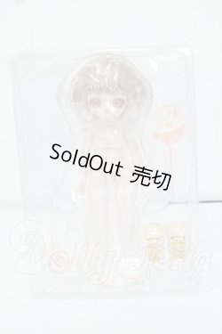 画像2: Berry Toys/砕けた星の軌跡 ヴィンテージトレジャー リンロウユ Y-26-06-16-029-WT-ZY