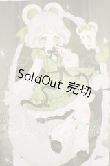 Happy Engine /「ルルリン物語」 葉食熊 Y-26-06-16-031-WT-ZY