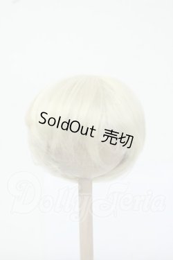 画像1: 7-8inch/Hannasu製 ウィッグ Y-26-06-16-252-WT-ZY