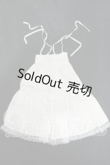 SDM＆MSD/OF:ワンピース Y-26-06-16-225-WT-ZY