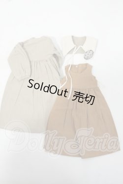 画像1: SDM＆MSD/OF:衣装セット Y-26-06-16-220-WT-ZY