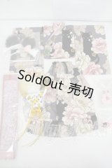 DD/OF:衣装セット Y-26-06-23-074-WT-ZY