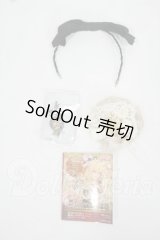 SD/OF:小物 Y-26-06-23-032-WT-ZY