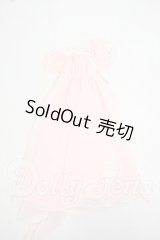 MDD/OF:ワンピース Y-26-06-23-021-WT-ZY