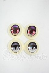 20mm/アニメアイ Y-26-06-23-015-WT-ZY