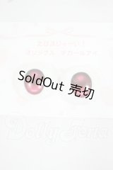 22mm/アニメアイ Y-26-06-23-014-WT-ZY