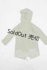 DD/OF:アウター Y-26-06-23-150-WT-ZY