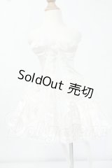DD/OF:衣装セット Y-26-06-23-098-WT-ZY
