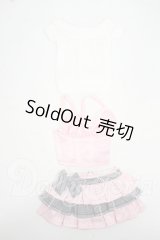 DD/OF:衣装セット Y-26-06-23-099-WT-ZY
