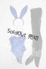 azone50/AZO2 バニーガールセット Y-26-06-23-170-WT-ZY