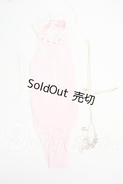 画像1: オビツ50/衣装セット Y-26-06-23-286-WT-ZY