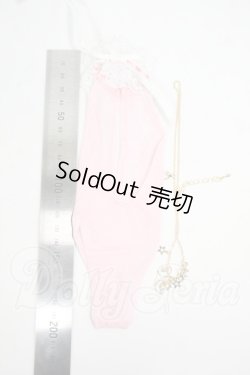 画像2: オビツ50/衣装セット Y-26-06-23-286-WT-ZY