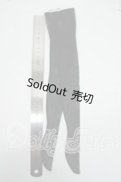 画像2: オビツ50/OF:ストッキング Y-26-06-30-124-WT-ZY