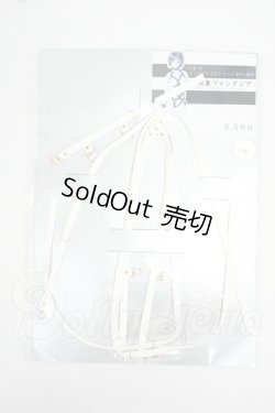 画像1: DD/路地裏ファンタジア様製　ボンテージ Y-26-06-23-206-WT-ZY