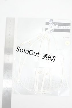画像2: DD/路地裏ファンタジア様製　ボンテージ Y-26-06-23-206-WT-ZY