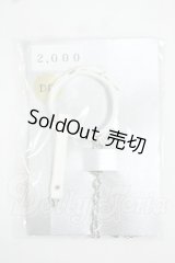 DD/路地裏ファンタジア様製　チョーカー Y-26-06-23-227-WT-ZY