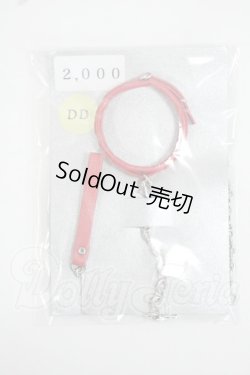 画像1: DD/路地裏ファンタジア様製　チョーカー Y-26-06-23-234-WT-ZY