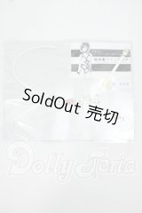 angel philia/路地裏ファンタジア様製　ボンテージ Y-26-06-30-070-WT-ZY