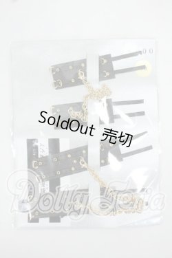 画像1: 50cmサイズドール/OF:小物 Y-26-06-30-072-WT-ZY