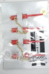 1/6小物/路地裏ファンタジア様製　ボンテージ Y-26-06-30-089-WT-ZY