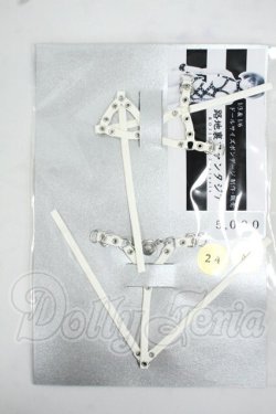 画像1: 1/6小物/路地裏ファンタジア様製　ボンテージ Y-26-06-23-217-WT-ZY