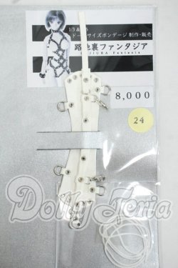 画像1: 1/6小物/路地裏ファンタジア様製　ボンテージ Y-26-06-30-098-WT-ZY
