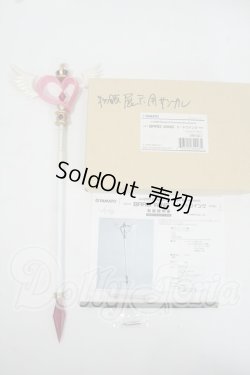画像3: vmf50/バードウイング Y-26-06-23-160-WT-ZY