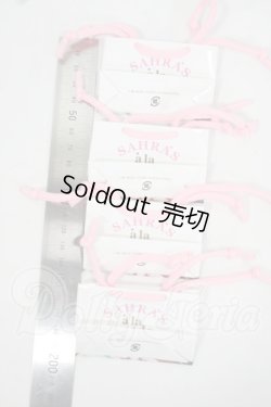 画像2: azone1/6小物セット Y-26-06-30-130-WT-ZY