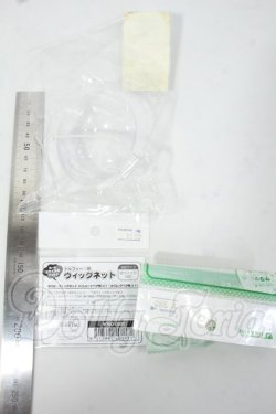 画像2: SDM＆MSD/OF:小物 Y-26-06-30-170-WT-ZY