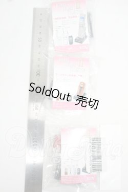 画像2: MDD/OF:小物 Y-26-06-23-199-WT-ZY