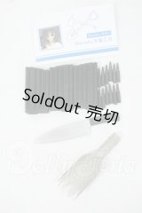 SD/OF:小物 Y-26-06-30-165-WT-ZY