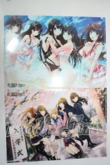 1/3サイズ/小物セット Y-26-06-23-195-WT-ZY