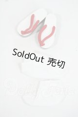 azone/OF:50cmサイズドール　靴 Y-26-06-23-257-WT-ZY