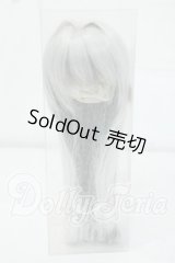 9inch/みさんとるーぷ様製 ウィッグ Y-26-06-30-058-WT-ZY