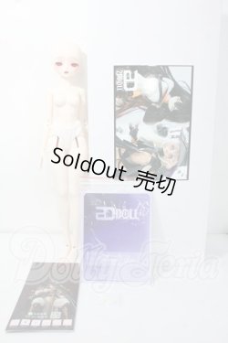 画像6: 2D DOLL/Knify Y-26-06-30-257-WT-ZY