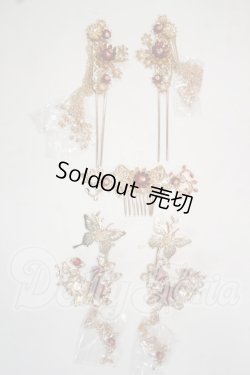 画像2: 70cmサイズ/OF:衣装 Y-26-07-07-045-WT-ZY