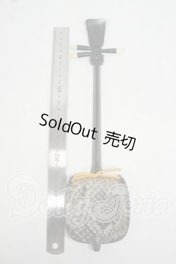 画像2: SD/OF:小物 Y-26-07-07-022-WT-ZY
