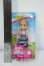 画像2: Barbie/Chelsea(チェルシー) Y-26-07-07-076-WT-ZY (2)