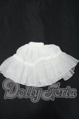 SDM/OF:DOLK×NO.S PROJECT ボリュームパニエ・オフホワイト/SD/OF Y-26-07-07-205-WT-ZY